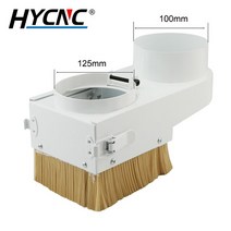 CNC 밀링 머신 집진기 70 75 80 85 90 100mm 스핀들 조각 밀링 머신 브러시 청소 목공 먼지 커버, 08 125mm
