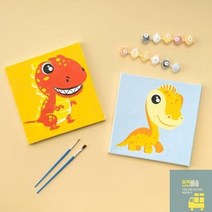 공룡 20x20 소형 유아 미술놀이 초딩 유아 만들기 키트 초등학생 만들기 세트, 02_동물-말 UDOFB0277