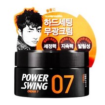 미장센 파워스윙 크림 왁스07 80g-무광크림, 상세페이지 참조
