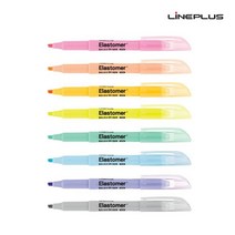 [10개] 4.0mm Elastomer 라인플러스 엘라스토머 형광펜, 마일드 핑크