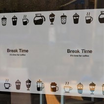 [천삼백케이] [뭉키데코] 고급컷팅 안개시트-브레이크 타임(90x45cm), 분리형