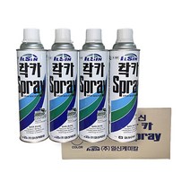 일신 락카 스프레이 1박스 40개입, 곤색