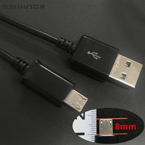 8mm 길이 마이크로 USB 충전기 충전 액세서리 Doogee X20/X10/S60/X30 Shoot 2/1 Oukitel C8 K3 Leagoo KIICAA Power, [01] 8mm black cable, 01 8mm black cable