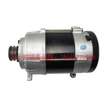 소형발전기 220V 50Hz 전력 소형 발전기 영구 모션 2000W/2500W/3000W/5000W 주파수, 01 2KW