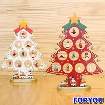 ForU94 연말파티 입체 목각 크리스마스 트리 종 벨 탁상용, 레드
