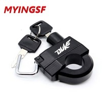 바이크 오토바이 액세서리 도난 방지 헬멧 잠금 보안 KTM DUKE DUKE390 DUKE125 DUKE250 DUKE200125 200 250 390