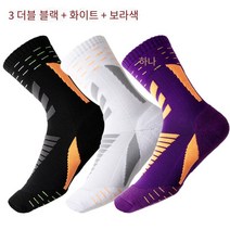 MOHEGIA 세 쌍의 프로 마라톤 스포츠 양말 남녀 패딩 농구 양말 남성 양말 세트