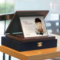 캐리커처감사패 캐리커쳐감사패 퇴직상패 감사패주문제작 아버지칠순선물 부모님감사장