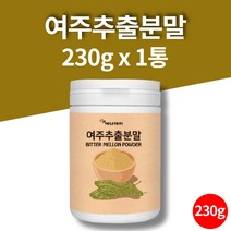 국산 국내산 여주 추출물 캡슐 분말 가루 비터멜론 bittermelon 230g 대용량