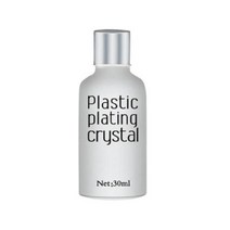 실내세정제 자동차 플라스틱 도금 리퍼비시 에이전트 30ml 범용 연마 보호 휴대용 자외선 방지 액세서리, 01 30ml