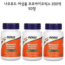 나우푸드 여성 200억 유산균 우먼 프로바이오틱 50정 1 2 3개, 2개