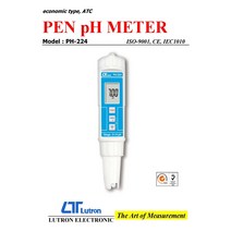 코린스몰 LUTRON PH-222 산도측정기 PH측정기 PH메타