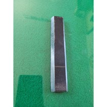 (용접시편)양면 밀링가공/평철모재 9T 30 x 150, 1개