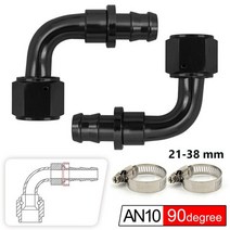 연료호스 연료고무호스 경유호스 2pcs an6 an8 an10 블랙 푸시온 엔드 피팅 오일 쿨러 피팅 45 90 180도 재사용 가능한 연결 오일 엔드, an10 90도