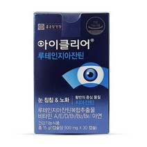 종근당건강 아이클리어 루테인 지아잔틴, 30캡슐