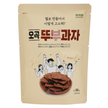 쿠키아 오곡 뚜부과자, 50g, 12개입