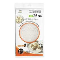 실리콘 찜시트 원형 26cm, 실리콘 찜시트 원형 26cm x 3개