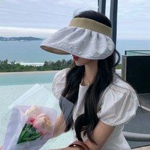 여성 라탄 양면 와이드 폴딩 접이식 선캡 넓은챙 자외선차단 모자 3색상