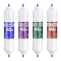 [필터테크] APS산업 APS-340L 전체세트 정수기필터호환 실속형 11인치 양방향 (, 상세 설명 참조