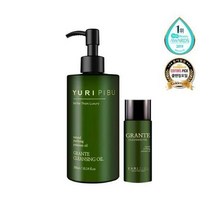 유리피부 그란떼 클렌징 오일 (본품 300ml+30ml 추가 증정)