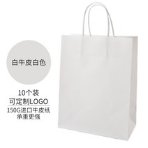 크라프트지쇼핑백 주머니 종이 도트 복장가게 포장가방 선물파우치 테이크아웃컵캐리어 2196771958, 화이트 (10 개입 ), 중수 21 롱 *11 옆 와이드 *2
