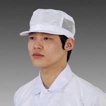 지오유니폼 방진모자(남자 기본형) 무진복 제전복 방역복 작업복 클린복 보호복/작업복, 블루, 1개