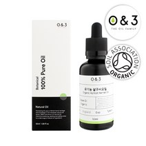 살구씨오일[비정제]-O&3 프레스티지 유기농, 50ml