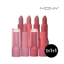 [MACQUEEN ] [맥퀸뉴욕] 1+1+1 파우더 매트 립스틱 6color/소프트 슬림매, 옵션:22_레드미스트2개+핑크샤워1개, 상세 설명 참조