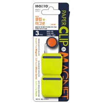 드림팩토리_페이퍼클립2마그넷1세트 CM SET -그린 오피스 파티션 서류홀더 집게자석_드림팩토리, 옵-션이_없는_상품, 옵-션이_없는_상품