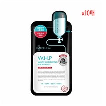 [소공원] 5+5 군대PX남자화장품 피부하얘지는법 더블유에이치피 미백수분 블랙시트 마스크팩