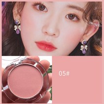 블러셔 크림 치크 스틱 어려보이는 볼터치 걸 페이스 피치 팔레트 컨투어 화장품 루즈, 04