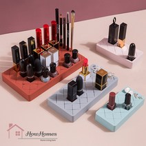 하우홈즈 간편하게 꽂아쓰는 립스틱 정리함 거치대 보관함 홀더 꽂이, (중)레드