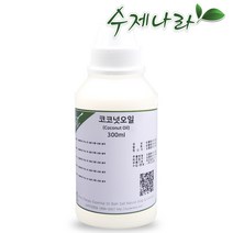 자연의숲 코코넛오일 500ml, 1병