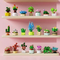 레고다육이 꽃 화분 다육식물 호환레고, 랜덤 28박스
