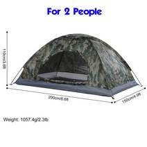 야외 배낭 경량 캠핑 텐트 단일 레이어 자외선 차단 UPF 30 + 휴대용 하이킹 여행 낚시, 2 Persons|CHINA