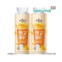 설빙 망고에이드 과즙음료 250ml 12개 1박스, (종이포장) 망고에이드 250mlx12개입