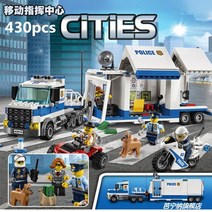 레고시티 병사 은행강도 경찰서 우주왕복선 비행기 우주 여객열차 호환블록, 이동 지휘차(430입자)