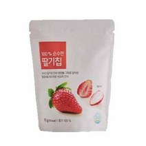 올가 100% 순수한 딸기칩 (10g) 부모님간식 아이간식 선물세트, 29개