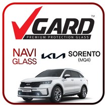 쏘렌토 MQ4 10.25인치 내비게이션 액정보호필름 강화유리 브이가드(VGARD), 쏘렌토(MQ4)(2020~현재), 10.25인치 전면풀커버