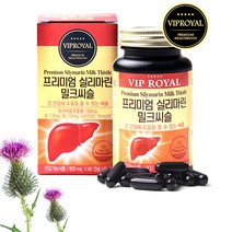 VIP헬스 프리미엄 실리마린 밀크씨슬 60캡슐 밀크시슬