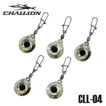 챌리온 CLL-04 미니발광집어등 광안리 5개입 갈치한치오징어, CLL-04-5개입-355554