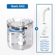 로제코 ROJECO 고양이 애완동물 정수기 음수대 스테인레스 자동 급수, Basick Kit 2+2L