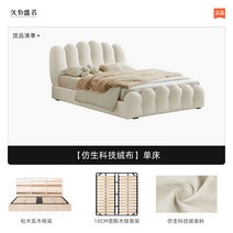 공주침대 침대 럭셔리 싱글 베드 핑크 아동용, 1800mm*2000mm, 완료, A