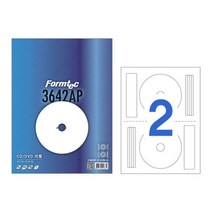 일음쇼핑^^*m폼텍 시디 라벨 IJ-3642AP 100매 잉크젯 전용 DVD지 사무용 용CD 다용도CD 프린터 CD일medi^*^, ab*^^선택없는