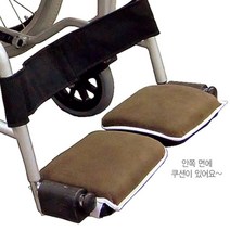 실버타운 노인정 요양병원 어르신 장애인 휠체어 발받침 커버 쿠션커버 2개입, 그레이