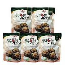 양구펀치볼 자연건조 무청 유기농 삶은 시래기 300g 5팩 1.5kg 실온보관 간편조리 HACCP 5개, 10개