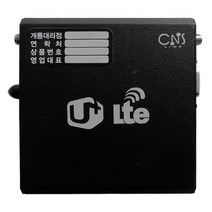 LG유플러스 CNR-L300W 산업 차량용 와이파이 VPN 라우터, 상세페이지 참조
