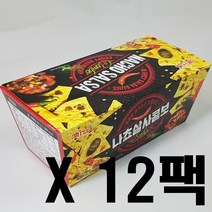 미찌 나쵸 살사 콤보 93g x 12팩 미찌푸드 나쵸칩 나쵸살사소스