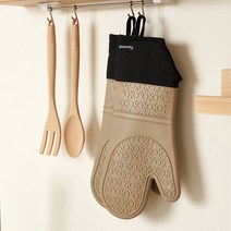 띠에르노몰 실리콘 오븐장갑 2PCS, 베이지