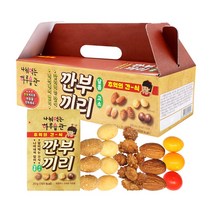 나눠먹는 하루습관 깐부끼리 20gx20봉 추억의 간식, 상세페이지 참조
